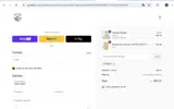 newy coupon verification screenshot