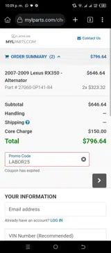 labor25 coupon verification screenshot