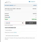 SPRING26 coupon verification screenshot