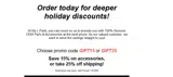 gift25 coupon verification screenshot