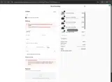 YINU10 coupon verification screenshot