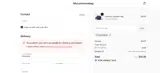FATHERDAY coupon verification screenshot