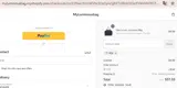 JR09 coupon verification screenshot