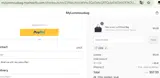 ME08 coupon verification screenshot