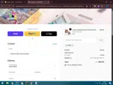 FREE coupon verification screenshot