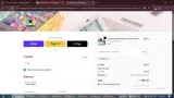 NECE coupon verification screenshot