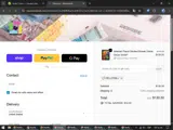 HELLOFALL coupon verification screenshot