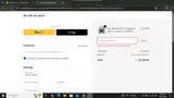 STAMPING coupon verification screenshot
