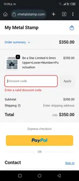 WELLSPRING coupon verification screenshot