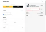 offersale10 coupon verification screenshot
