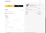 10off coupon verification screenshot