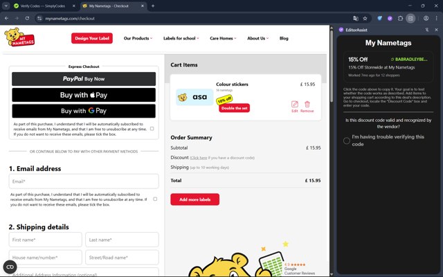 My Nametags checkout page showing My Nametags discount code box | Screenshot taken by SimplyCodes community member on Aug 30, 2025