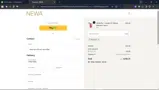 NEWA coupon verification screenshot