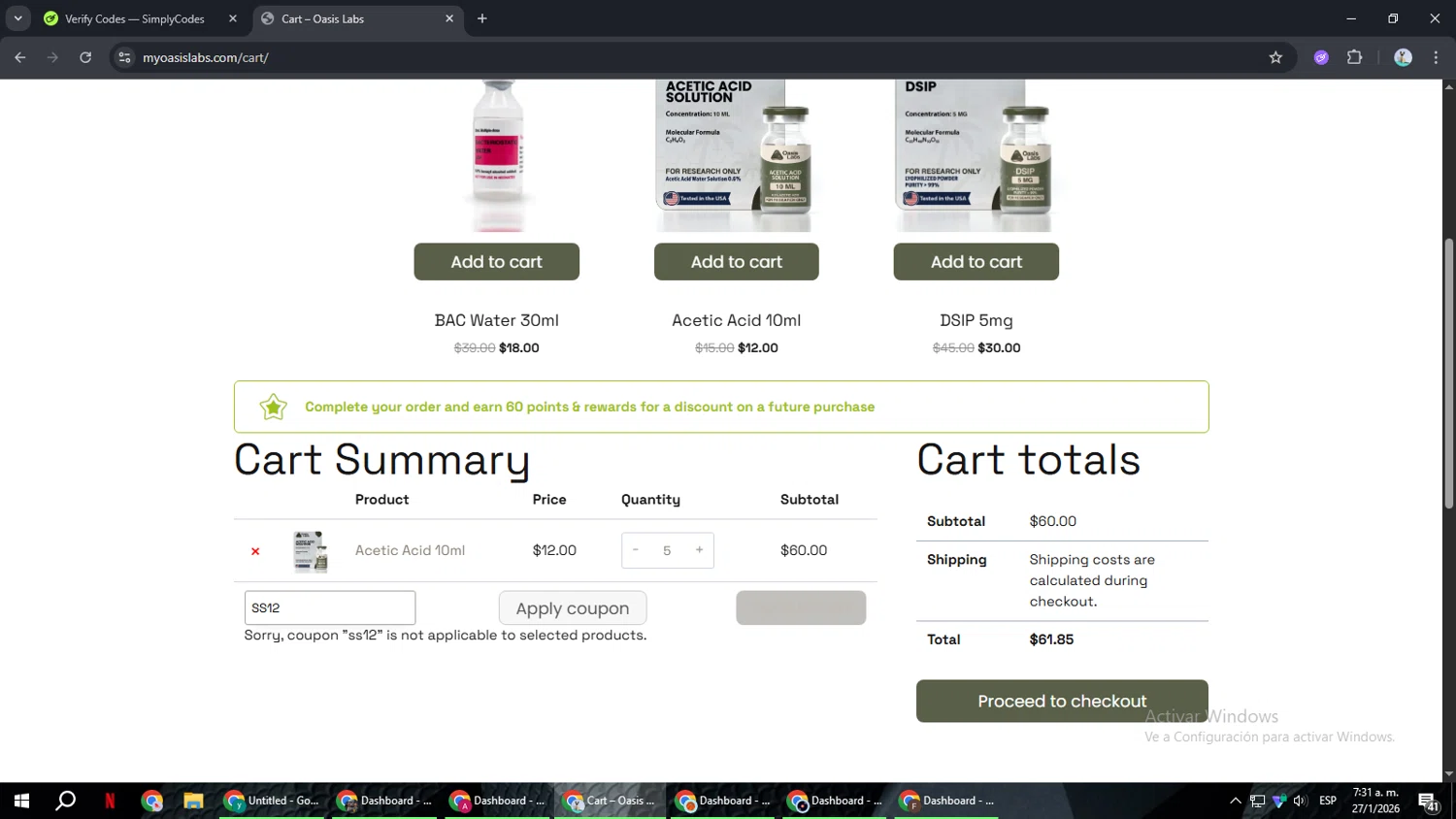 My Oasis Labs promo code screenshot showing code SS12 applied at My Oasis Labs checkout page. Uploaded by SimplyCodes community member ShrewdSeeker6165 on Jan 27, 2026