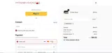 BRAND20 coupon verification screenshot