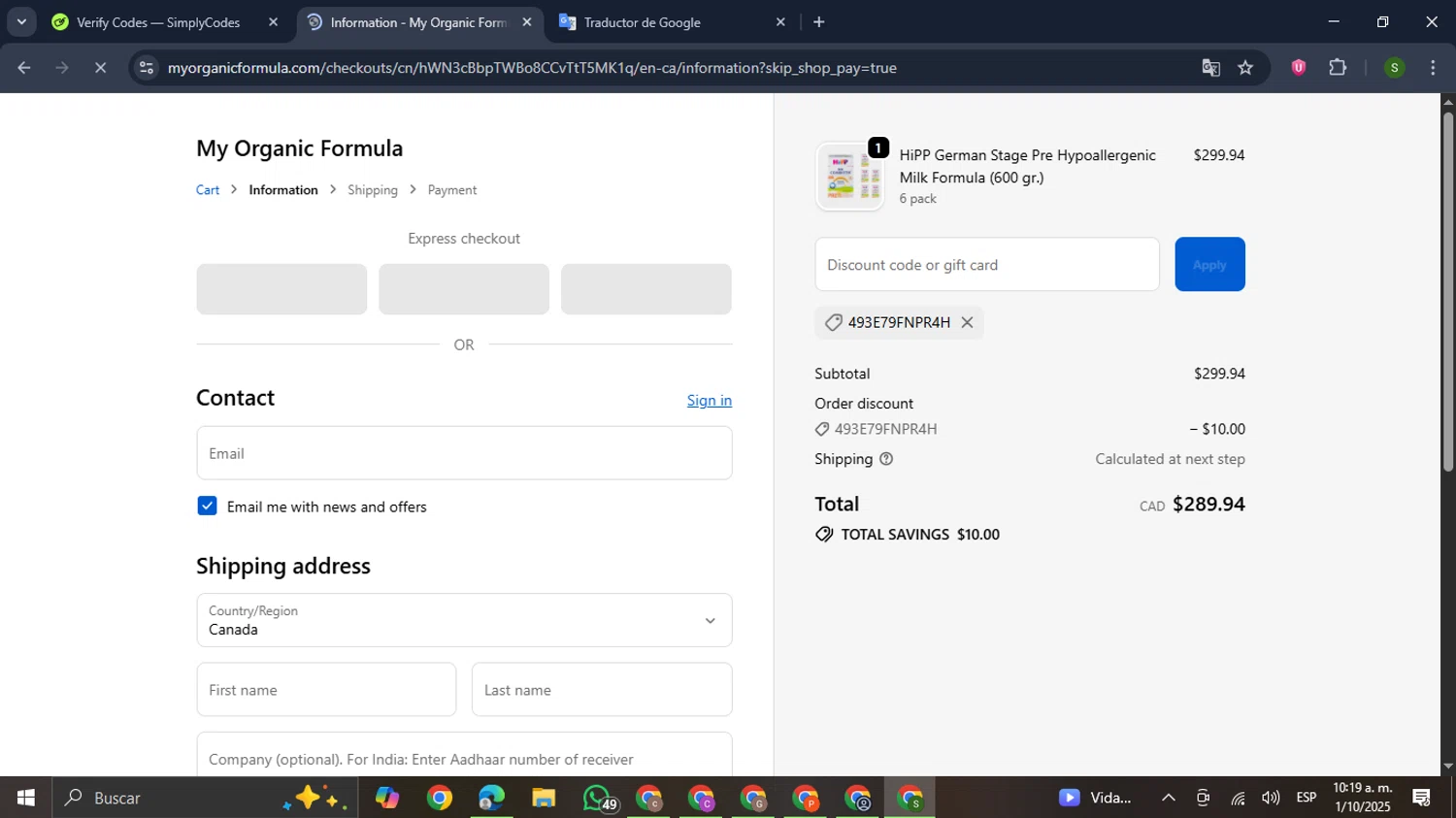 My Organic Formula discount code screenshot showing code 493E79FNPR4H applied at My Organic Formula checkout page. Uploaded by SimplyCodes community member RewardMaverick445 on Oct 1, 2025
