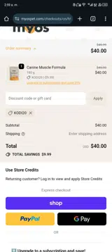 Kodi20 coupon verification screenshot