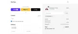 IFRAZAMAN coupon verification screenshot