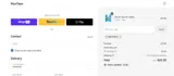 IRELAND10 coupon verification screenshot