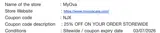 MyOva coupon verification screenshot
