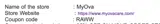 MyOva coupon verification screenshot