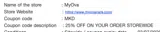 MyOva coupon verification screenshot