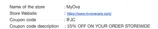 MyOva coupon verification screenshot