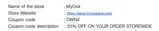 MyOva coupon verification screenshot