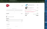 LASTTREAT2025 coupon verification screenshot