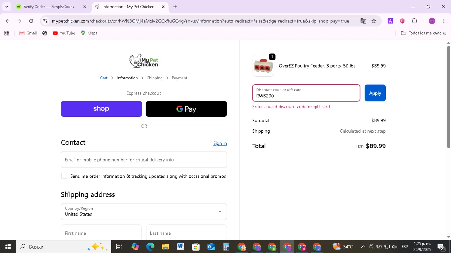 My Pet Chicken discount code screenshot showing code RWB200 applied at My Pet Chicken checkout page. Uploaded by SimplyCodes community member BudgetMonarch8952 on Sep 25, 2025