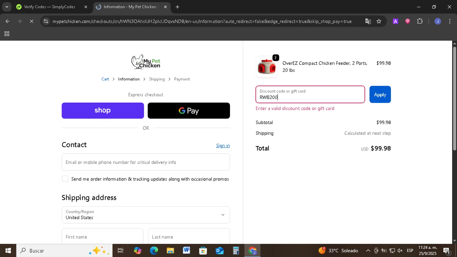 My Pet Chicken discount code screenshot showing code RWB200 applied at My Pet Chicken checkout page. Uploaded by SimplyCodes community member EpicSage3474 on Sep 25, 2025
