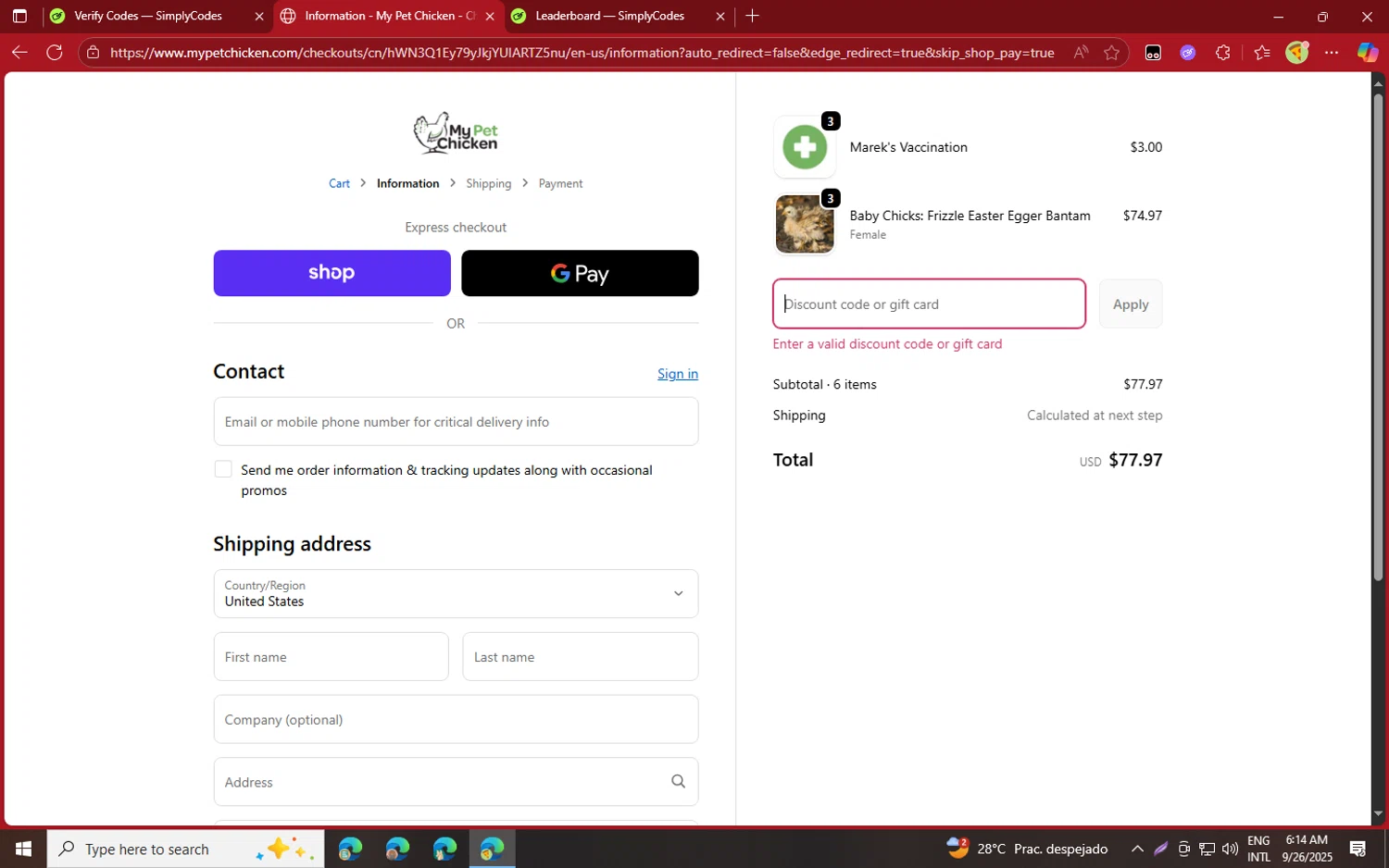 My Pet Chicken discount code screenshot showing code HATCH2025 applied at My Pet Chicken checkout page. Uploaded by SimplyCodes community member jvllsk2 on Sep 26, 2025