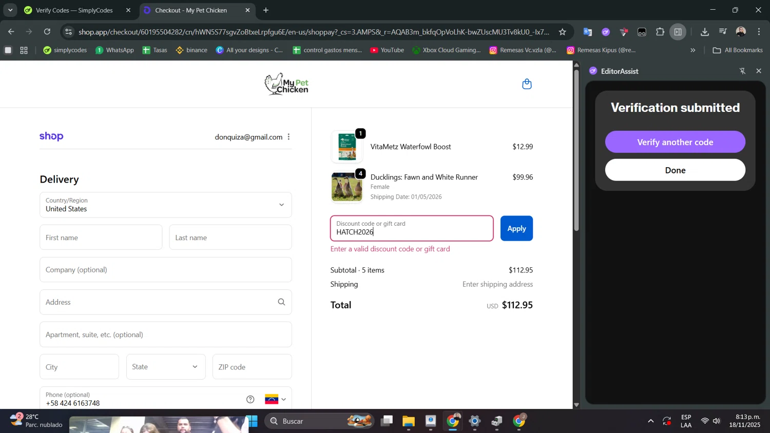 My Pet Chicken discount code screenshot showing code HATCH2026 applied at My Pet Chicken checkout page. Uploaded by SimplyCodes community member ScanPhoenix352 on Nov 19, 2025