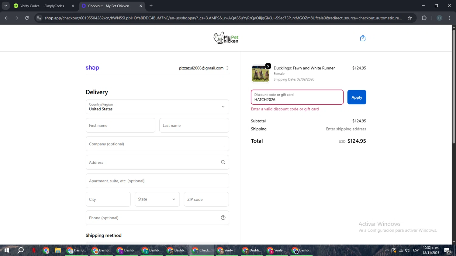 My Pet Chicken discount code screenshot showing code HATCH2026 applied at My Pet Chicken checkout page. Uploaded by SimplyCodes community member YAMAHA on Nov 19, 2025