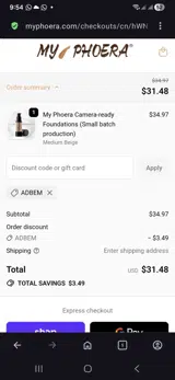 Adbem coupon verification screenshot