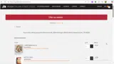 PASTADAY coupon verification screenshot