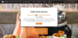 FREEKIDS coupon verification screenshot