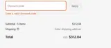 HALFOFF coupon verification screenshot