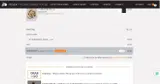 CARBDAY coupon verification screenshot