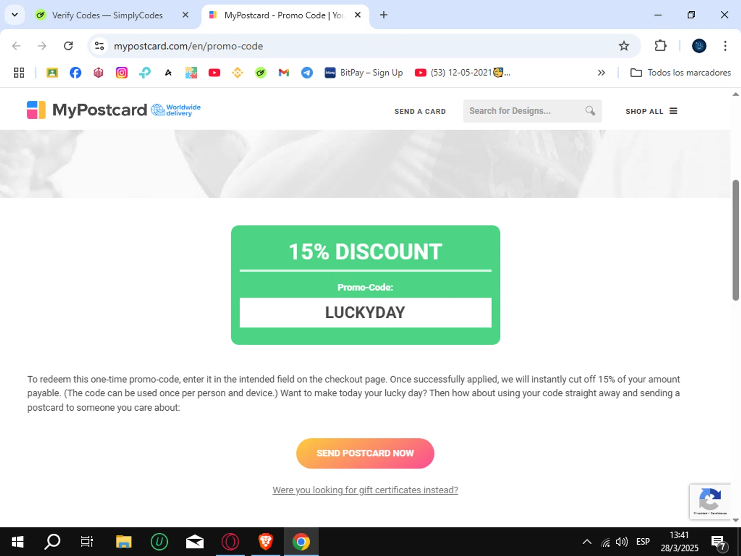MyPostcard promo code screenshot showing code LUCKYDAY applied at MyPostcard checkout page. Uploaded by SimplyCodes community member SunJinWoo on Mar 28, 2025