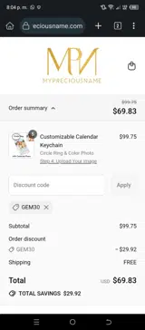 GEM30 coupon verification screenshot
