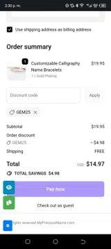 GEM25 coupon verification screenshot