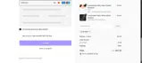 NY2020 coupon verification screenshot