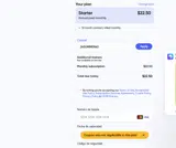 24SUMMER60 coupon verification screenshot