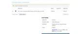 NHP5 coupon verification screenshot