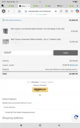 SARAHK coupon verification screenshot