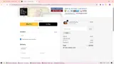 ROY10 coupon verification screenshot