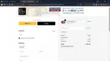 VIP coupon verification screenshot