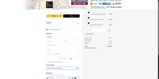 WINDOWS coupon verification screenshot