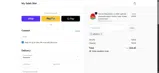 ABYAN15 coupon verification screenshot